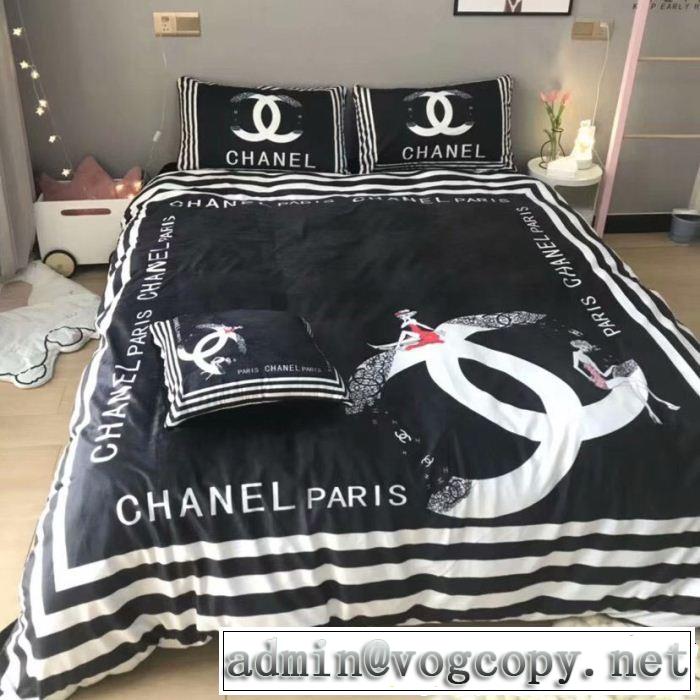 CH最終数量限り！2018年秋冬入荷 CH 寝具 4点セットファッショニスタ愛用