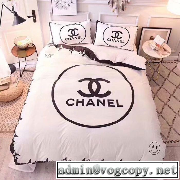 暖かな着心地 CH CHファッションスタッズ  寝具 4点セット人気デザインで欲しい