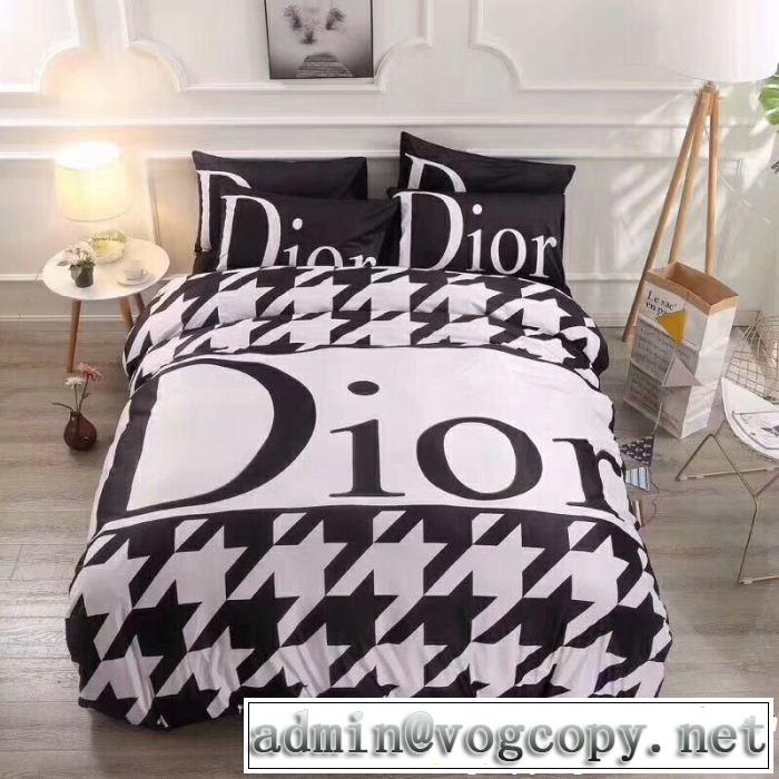 高級感が漂う 寝具 4点セット ディオール DIOR 2018秋冬の定番新品到来!