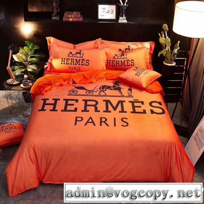 エルメス期間限定セール HERMES 2色可選18AW 美品 寝具 4点セット上品キレイ