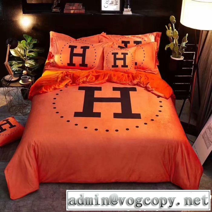 希少性の高いエルメス 2018人気の主流アイテム HERMES 寝具 4点セット保温性の高い