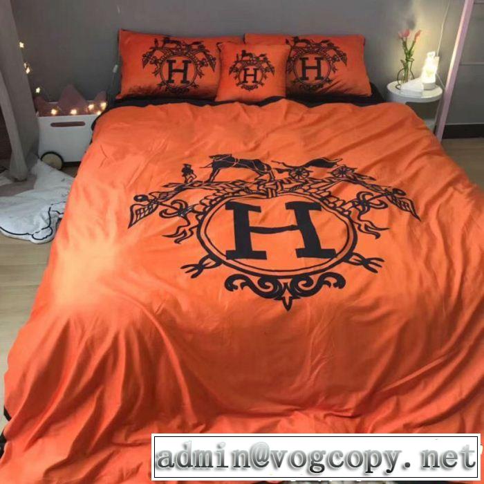 2018新品入荷エルメス HERMES 寝具秋冬トレンド 4点セット絶妙な新商品