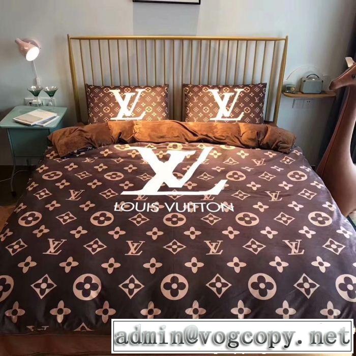 お買い得 LOUIS VUITTON 2018秋冬の定番新品到来! 寝具 4点セット ルイ ヴィトン