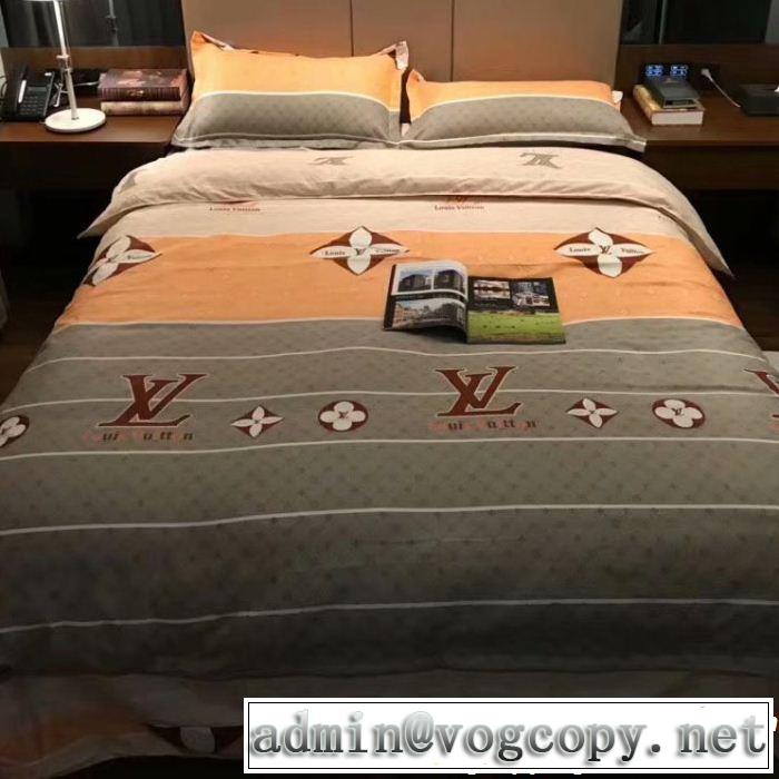 今年人気定番LOUIS VUITTON海外限定アイテム 寝具 4点セット 秋冬トレンド ルイ ヴィトン