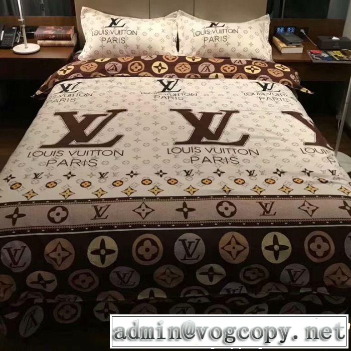 寝具 4点セット ルイ ヴィトン 人気デザインで欲しい LOUIS VUITTON2018【SALE！】