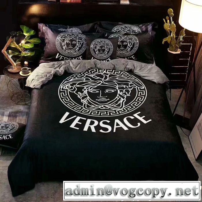 大人っぽい 寝具 点セット ヴェルサーチ2018年秋冬入荷VERSACE 目前の注目ブランド