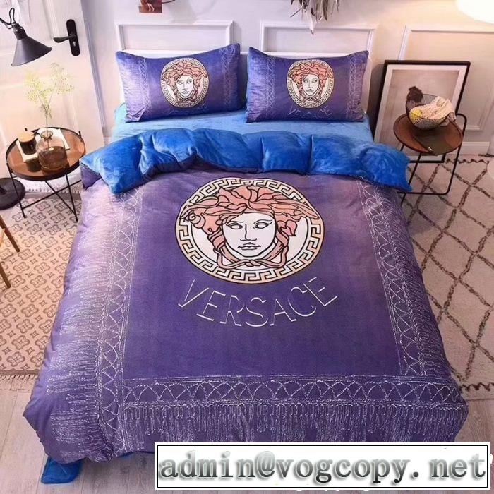 2018年秋冬シーズン  寝具 4点セット 希少価値大 ヴェルサーチVERSACE 美品*入手困難