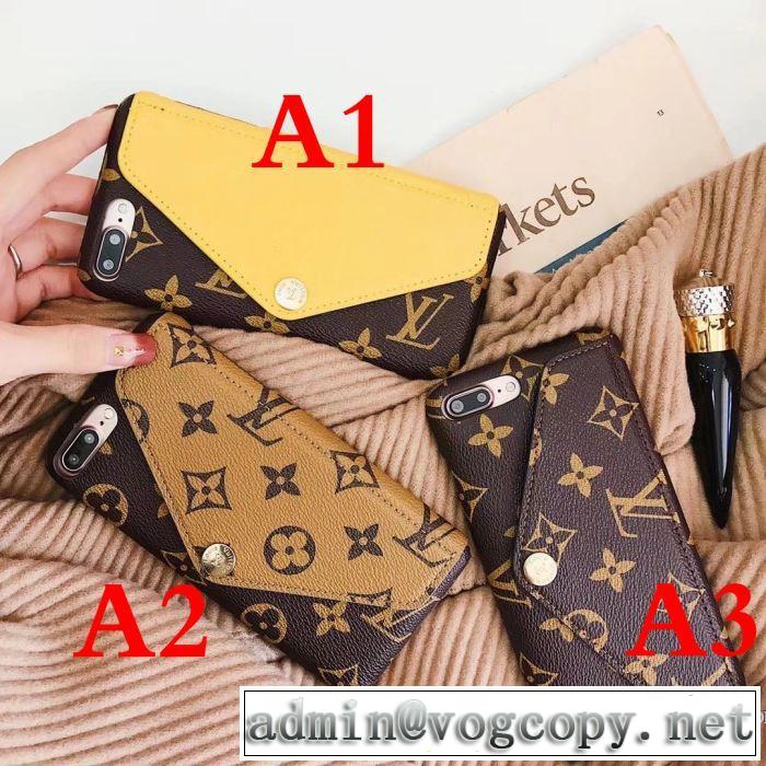 ルイ ヴィトン LOUIS VUITTON 2018人気の主流アイテム iphoneX ケース カバー 3色可選 モデル大絶賛