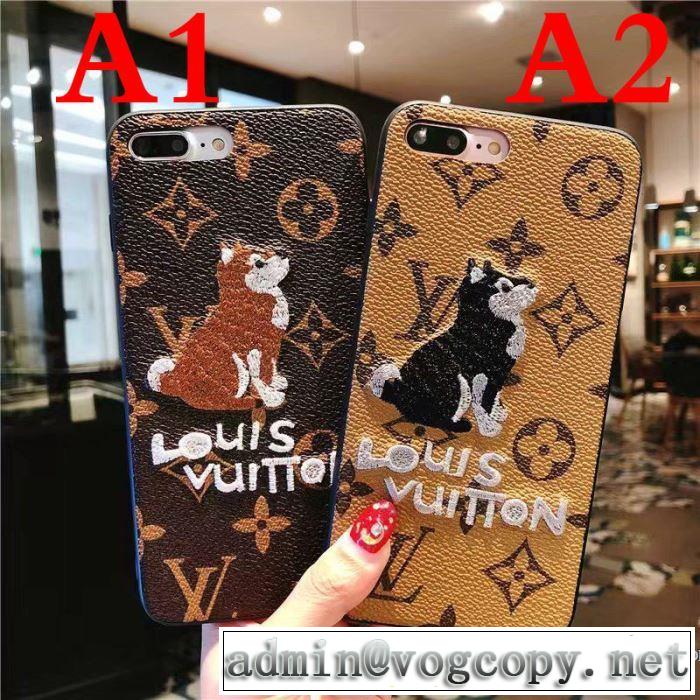 2018【SALE！】 iphoneX ケース カバー 2色可選 ルイ ヴィトン LOUIS VUITTON 今季新作登場