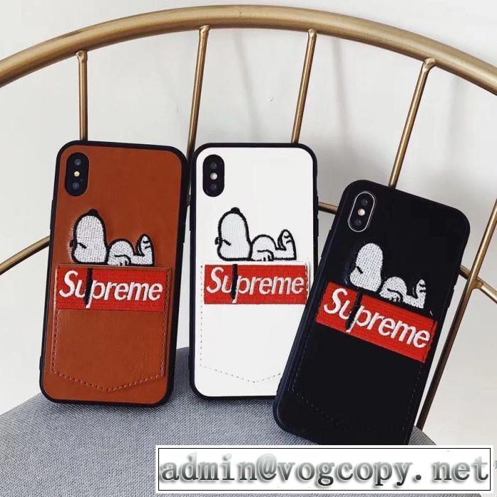 iphoneX シュプリーム SUPREME 2018【SALE！】 絶妙な新商品 カバー 3色可選