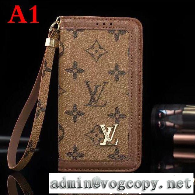 2018年人気満々のブランド ルイ ヴィトン 多色可選 iphone8/iphone8 plus ケース カバーお得な LOUIS VUITTON
