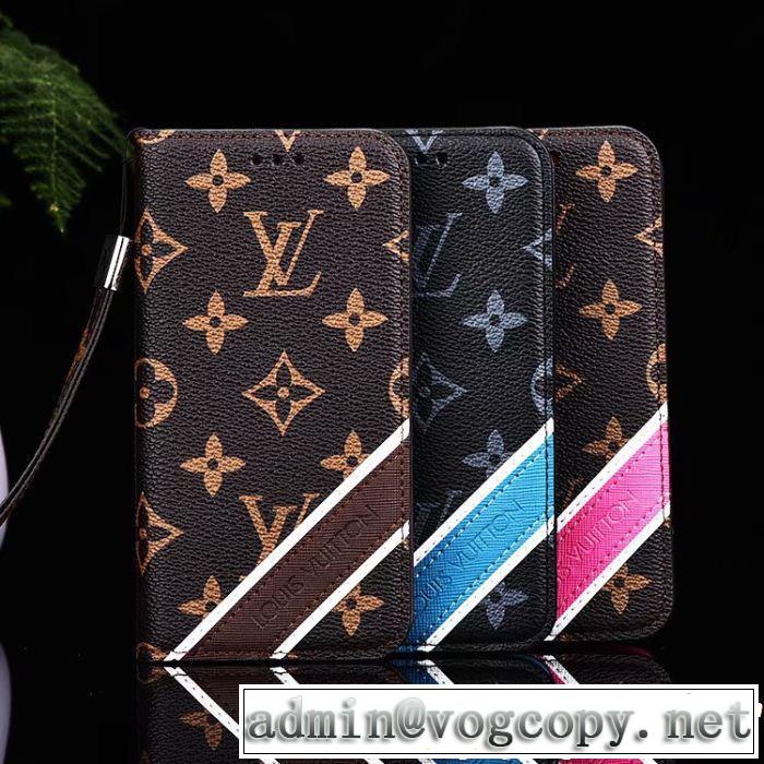 ネット販売限定 iphone8/iphone8 plus ケース カバー2018秋冬の定番新品到来! LOUIS VUITTON ルイ ヴィトン 3色可選