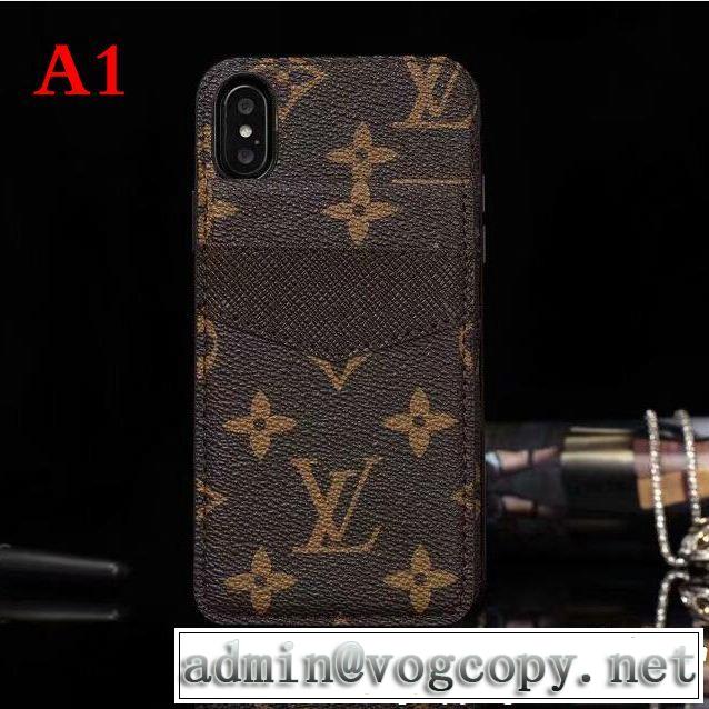 最近人気一番！多色可選 LOUIS VUITTON ルイ ヴィトン 2018【SALE！】iphone8/iphone8 plus ケース カバー