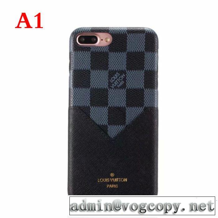 18ＳＳ美品 LOUIS VUITTON ルイ ヴィトン 多色可選 iphone8/iphone8 plus ケース カバー期間限定セール