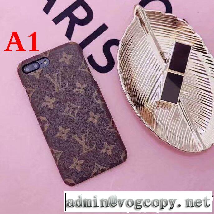 2018秋冬の定番新品到来! iphoneX/XSケース カバー 2色可選 流行っている  LOUIS VUITTON ルイ ヴィトン