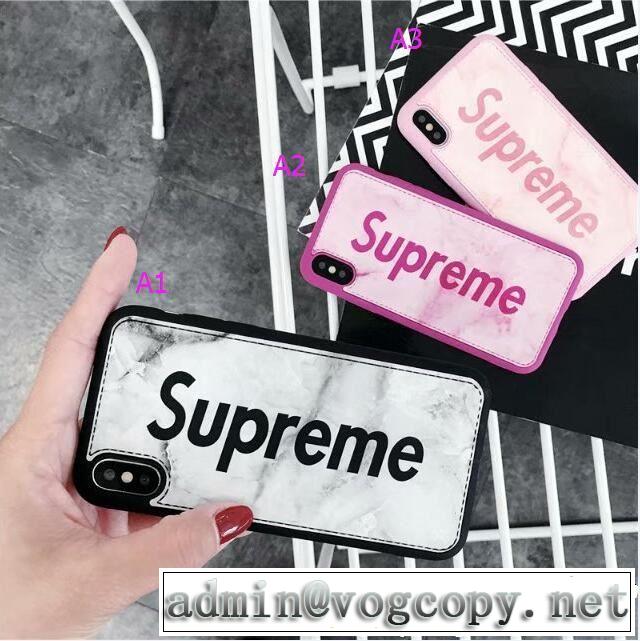 シュプリーム コピーSUPREMEカバーiPhone XRケースアイフォンXRケース落下防止衝撃吸収携帯ケース全3色お買い得新品