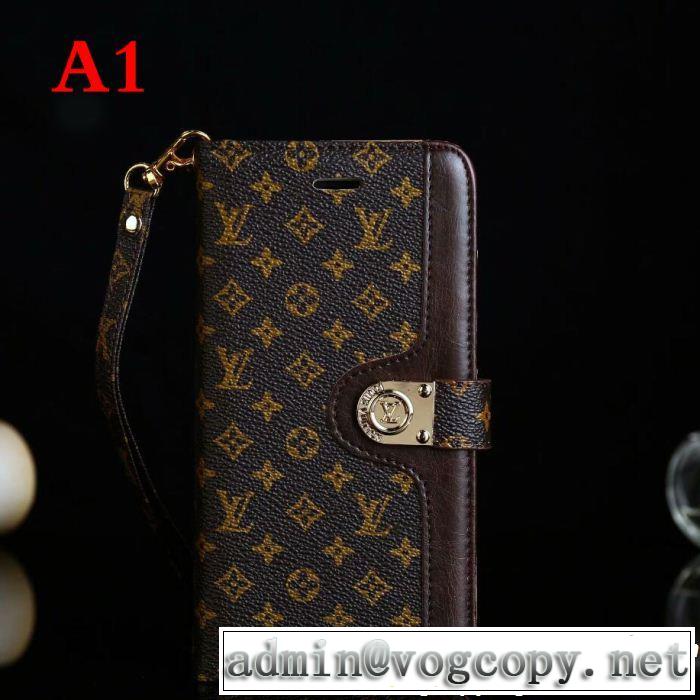 2018秋冬の定番新品到来! 秋冬セール LOUIS VUITTON ルイ ヴィトン iphoneXS/MAX ケース カバー  多色可選