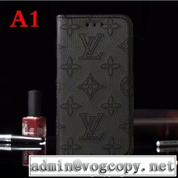 2018最高ランキング iphoneXS/MAX ケース カバー 圧倒的人気新着 4色可選 LOUIS VUITTON ルイ ヴィトン