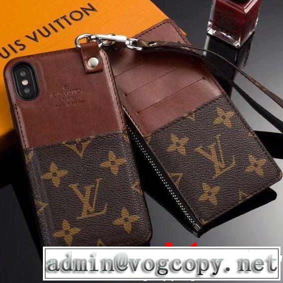 iphoneXS/MAX ケース カバー LOUIS VUITTON ルイ ヴィトン 目前の注目ブランド 2018最安値！ 多色可選