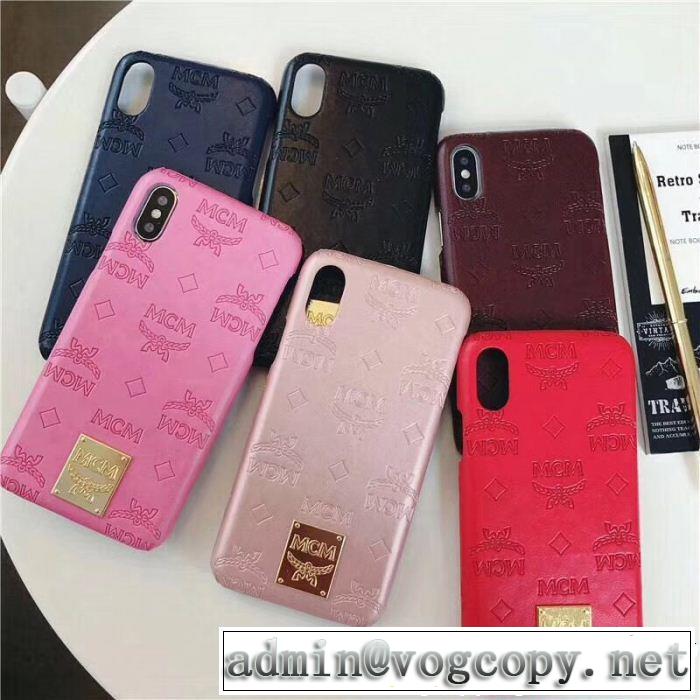ファッションの最先端！ MCM エムシーエム コピー phoneXS/MAX ケース カバー 多色可選 期間限定セール