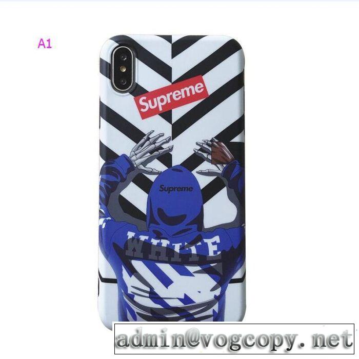 目前の注目ブランド 2018年秋冬入荷 SUPREME シュプリーム iphoneXS/MAX ケース カバー 2色可選