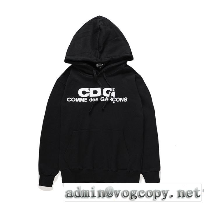 コム デ ギャルソン COMME DES GARCONS 2018最安値！ パーカー 2色可選 主役級のアイテム