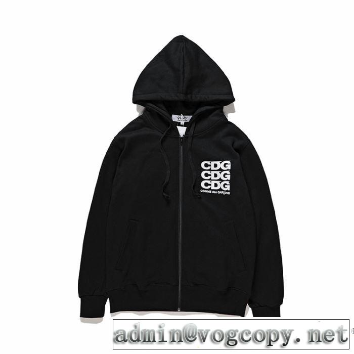 定番品質保証 コム デ ギャルソン COMME DES GARCONS パーカー 2色可選 2018【SALE！】