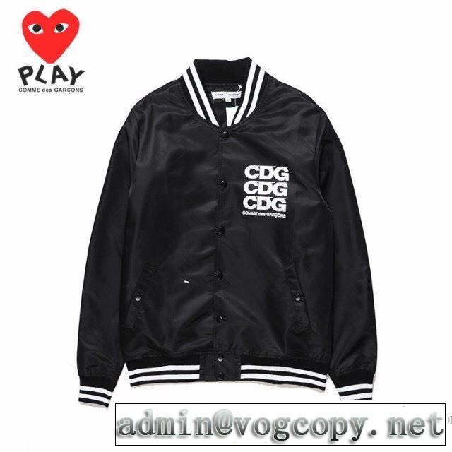 2018最高ランキング コム デ ギャルソン COMME DES GARCONS コート 大人っぽい