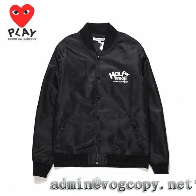 目前の注目ブランド コート コム デ ギャルソン COMME DES GARCONS 2018夏の定番新品到来!