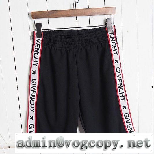  オシャレを満喫できる スエットパンツ 2018最高ランキング ジバンシー GIVENCHY