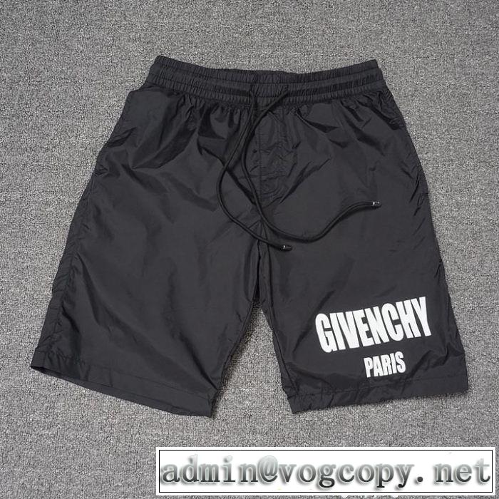 有名人同じアイテム ジバンシー 伸縮性よい GIVENCHY スエットパンツ自然な肌触り