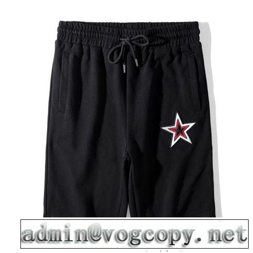 18ＳＳ美品伸縮性よい ジバンシー数量限定再入荷 GIVENCHY 2色可選スエットパンツ
