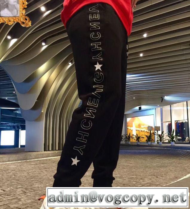  GIVENCHY ジバンシー 最近人気一番！ スエットパンツ 流行の注目ブランド 2色可選