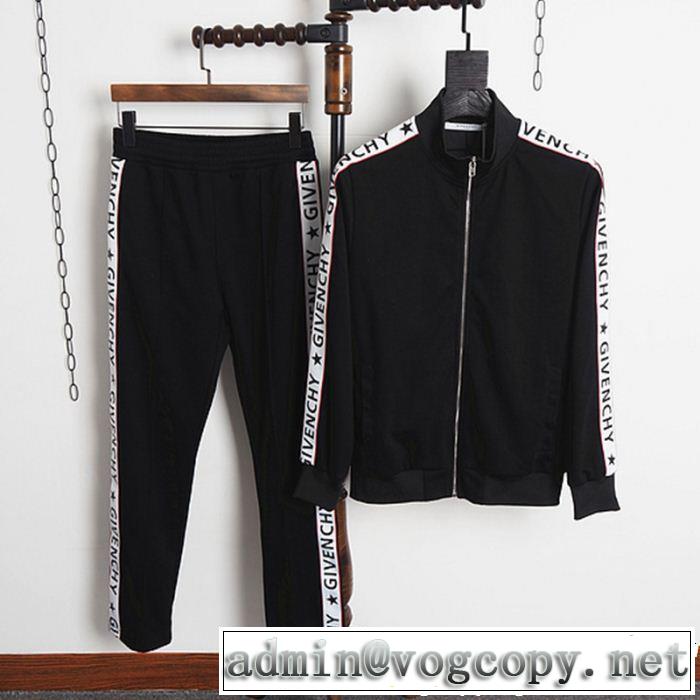 秋冬超人気の最新作 最近人気一番！ ジバンシー GIVENCHY 秋冬トレンド 上下セット
