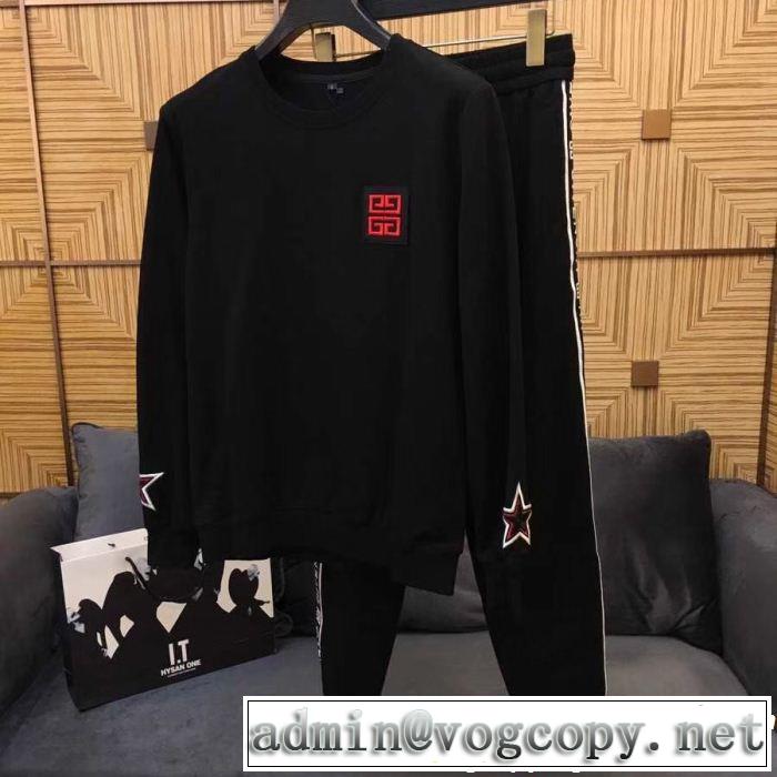 2018新品入荷 ジバンシー上下セット高級感が漂う GIVENCHY 流行の注目ブランド