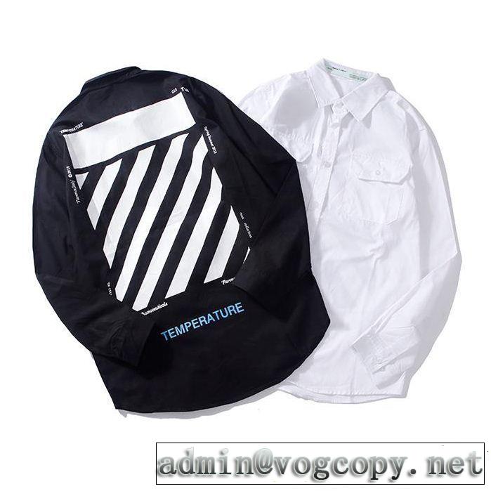 2018秋冬の定番新品到来!Off-White オフホワイト 2色可選 シャツ今年っぽくNEWファッション
