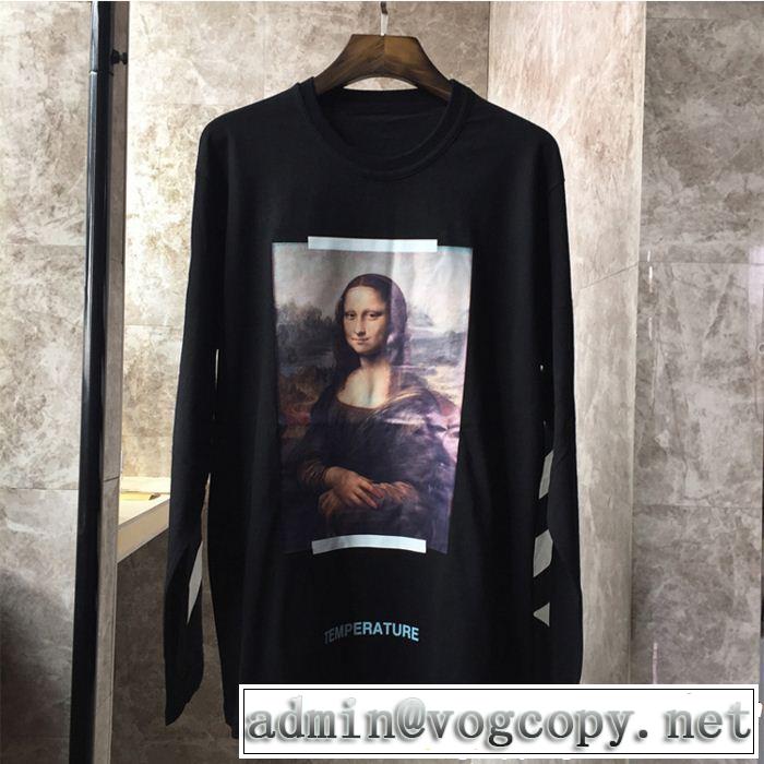 売上ランキング1位 オフホワイト 2色可選 長袖/Tシャツ Off-White2018【SALE！】