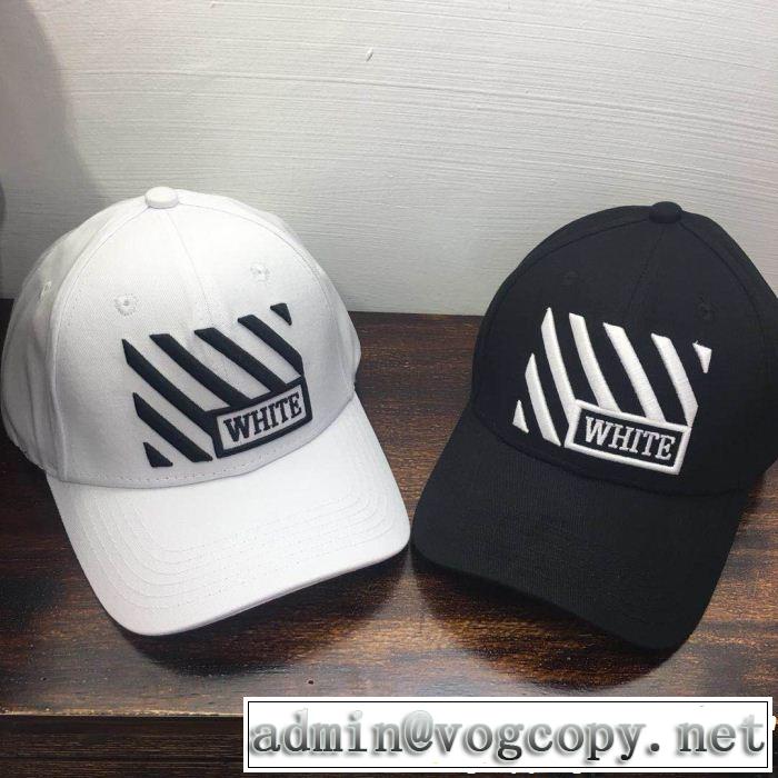 2018最高ランキング Off-White オフホワイト2色可選 キャップ上品でファッション
