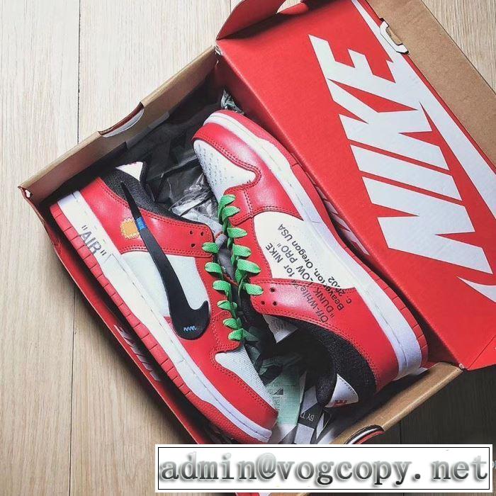 靴の滑り止め 2018最高ランキング 流行っている Off-White オフホワイト スニーカー