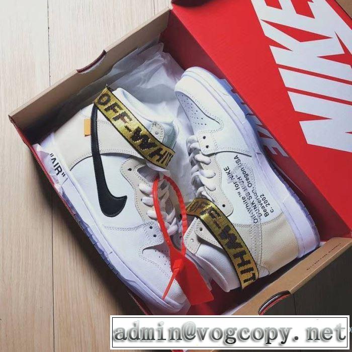 Off-White オフホワイト スニーカー 2018人気の主流アイテム 期間限定セール