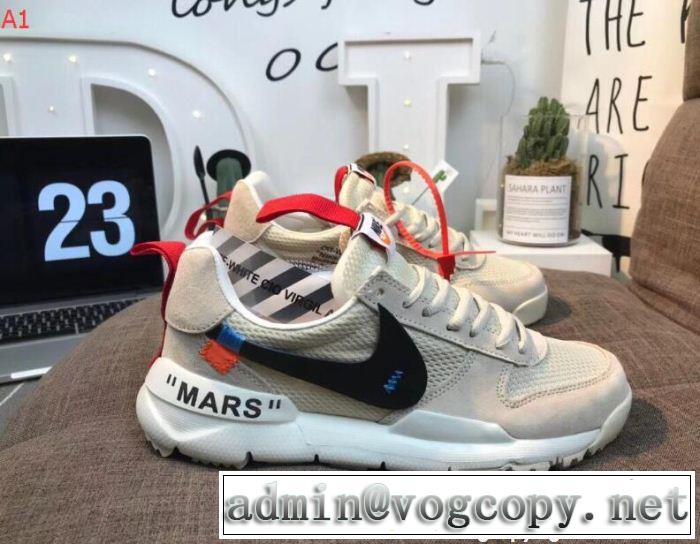 2018最高ランキング オフホワイトスニーカー、靴  多色可選ファッション度アップOff-White