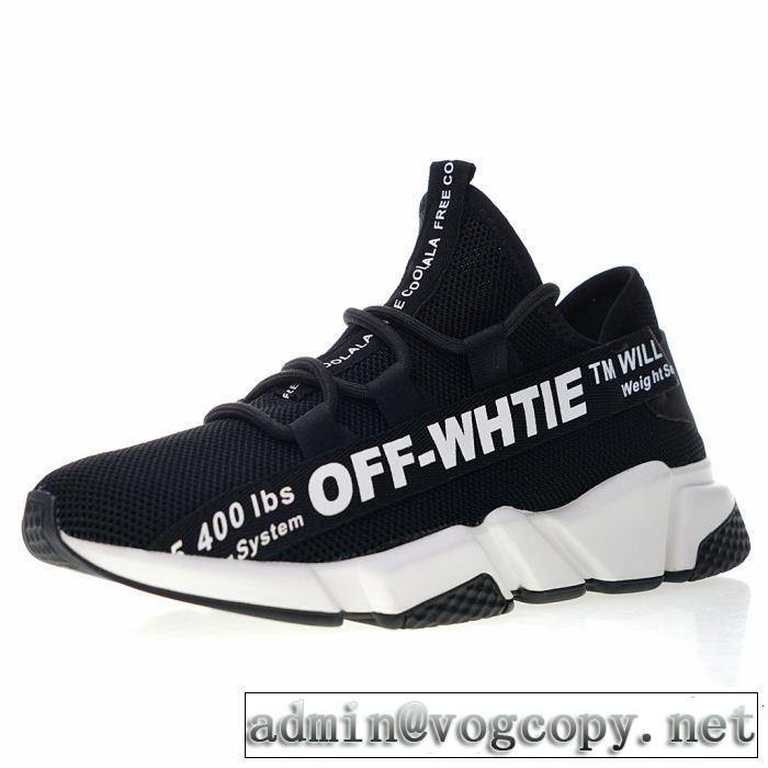  2018秋冬新作コレクション Speed stretch-knit Sock Traineランニングシューズスタイリッシュで上品な Off-White オフホワイト 多色可選