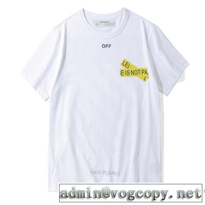 Off-White オフホワイト大人のおしゃれに 2色可選Tシャツ/半袖2018春夏新作