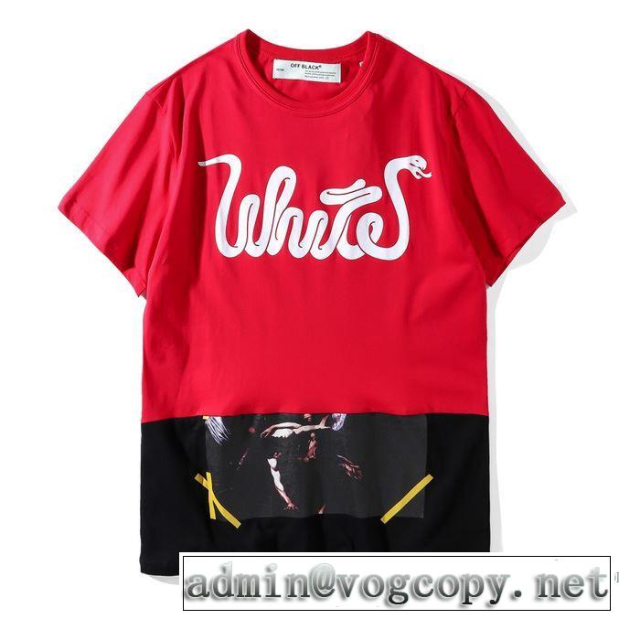 2018春夏新作 Off-White オフホワイト Tシャツ/半袖プレゼントに