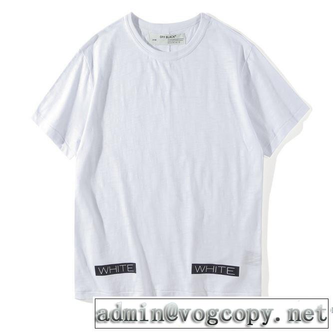 大人のおしゃれに 2018春夏新作Off-White オフホワイトTシャツ/半袖2色可選