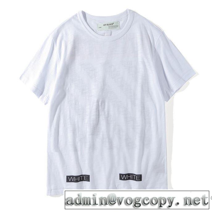 オフホワイト人気が爆発 2色可選Tシャツ/半袖2018春夏新作 Off-White