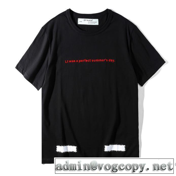 Tシャツ/半袖2018春夏新作 Off-White オフホワイト 抜群の雰囲気が作れる!3色可選