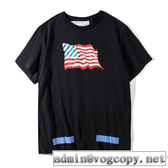 2018春夏新作2色可選 Off-White オフホワイト Tシャツ/半袖首胸ロゴ