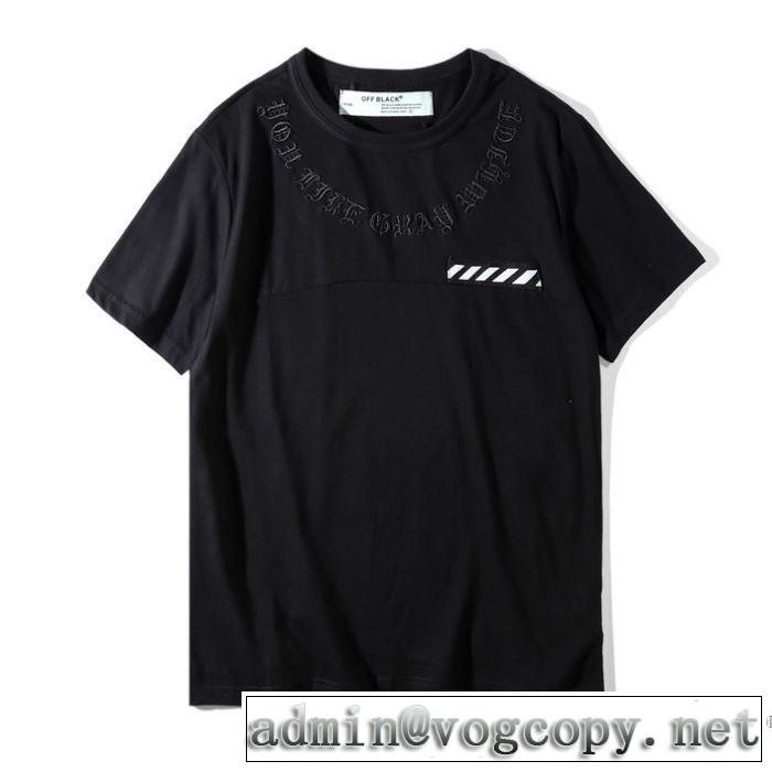 2018春夏新作2色可選 Off-White オフホワイト Tシャツ/半袖人気 ランキング
