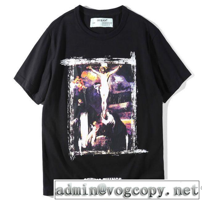 ラックスした雰囲気 半袖Tシャツ 2色可選 これは欲しい 2018最安値！ Off-White オフホワイト